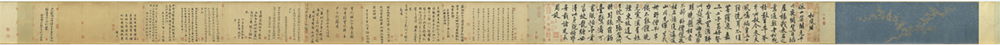 松风阁诗卷.宋.黄庭坚.自书.纸本（32.8x219.2厘米）北宋崇宁年间.65500x2826像素.台北故宫博物院藏 历代书法 第1张