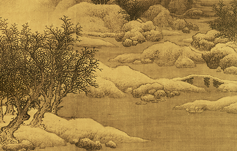 宋 范宽 雪景寒林图(新)128x103 历代国画 第3张