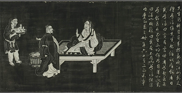 元|赵孟頫《陶渊明像传》连环画形式记载陶渊明弃官归田后的生活镜头 历代书法 第1张