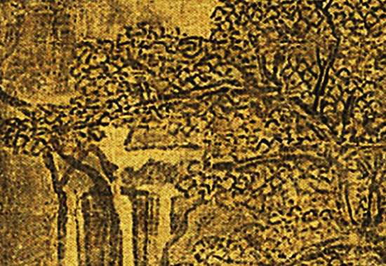 五代 关仝 秋山晚翠图 绢本