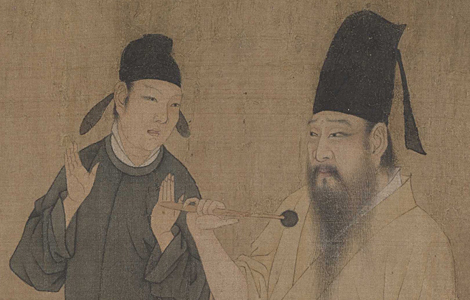五代 南唐 顾闳中 韩熙载夜宴图 绢本 28.7x335十大传世名画 历代国画 第1张