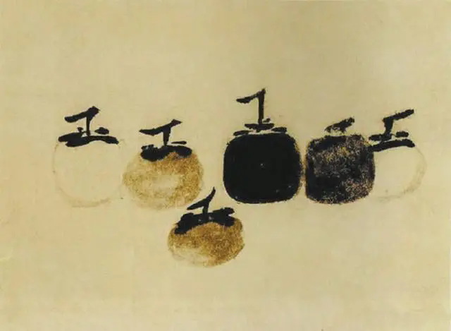 南宋画僧法常 画简墨浓 形简神出 名人名家 第1张