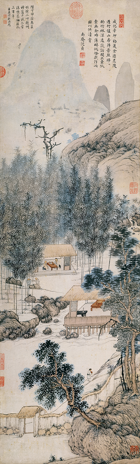 明 沈贞 竹炉山房 纸本 赏析 历代国画 第5张