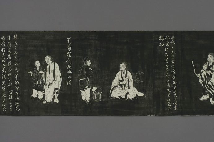 元|赵孟頫《陶渊明像传》连环画形式记载陶渊明弃官归田后的生活镜头 历代书法 第1张