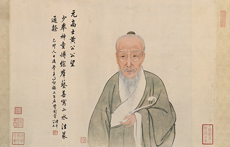 元代画家 ＂元四家＂之首 黄公望 名人名家 第2张