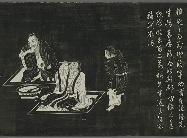 元|赵孟頫《陶渊明像传》连环画形式记载陶渊明弃官归田后的生活镜头 历代书法 第1张