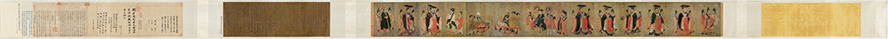 唐 阎立本 历代帝王图卷 美國波士頓藝術博物館 長卷 絹本 設色 历代国画 第1张