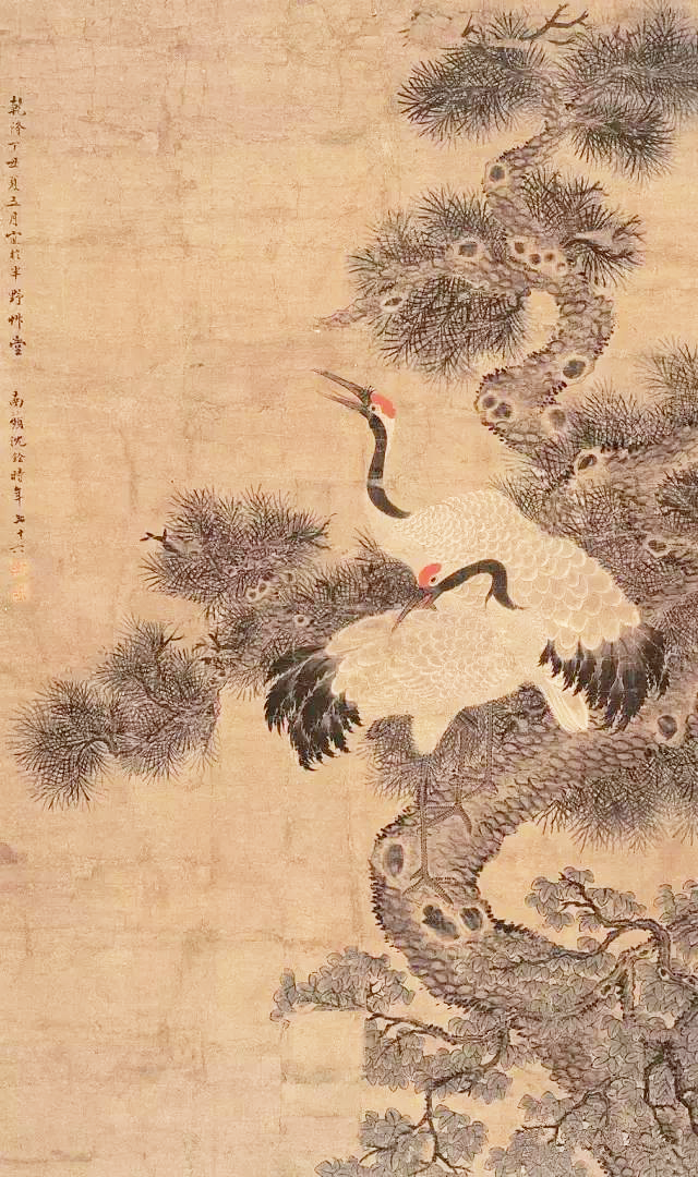 历代画家笔下的吉祥之鸟—鹤 历代国画 第12张