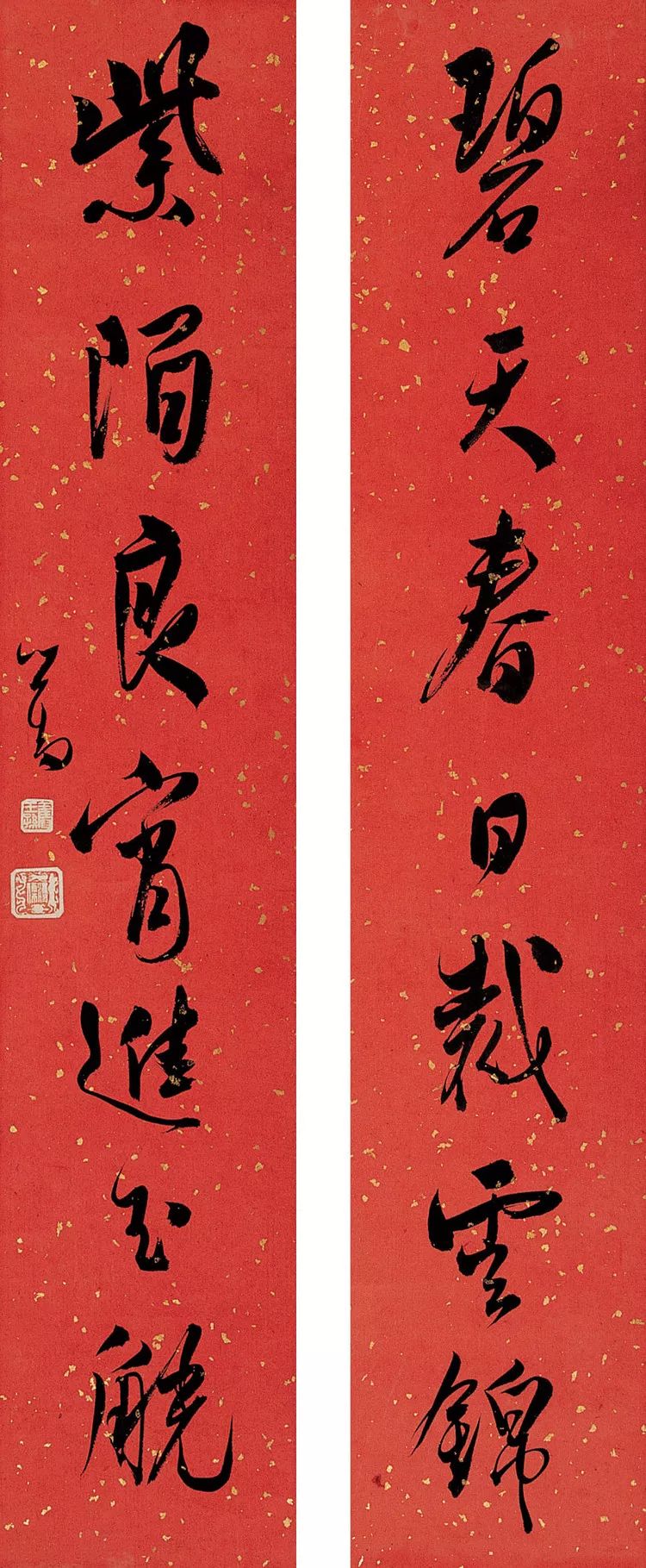 爱新觉罗溥儒（心畲）——中国最后一个皇室艺术家 名人名家 第1张