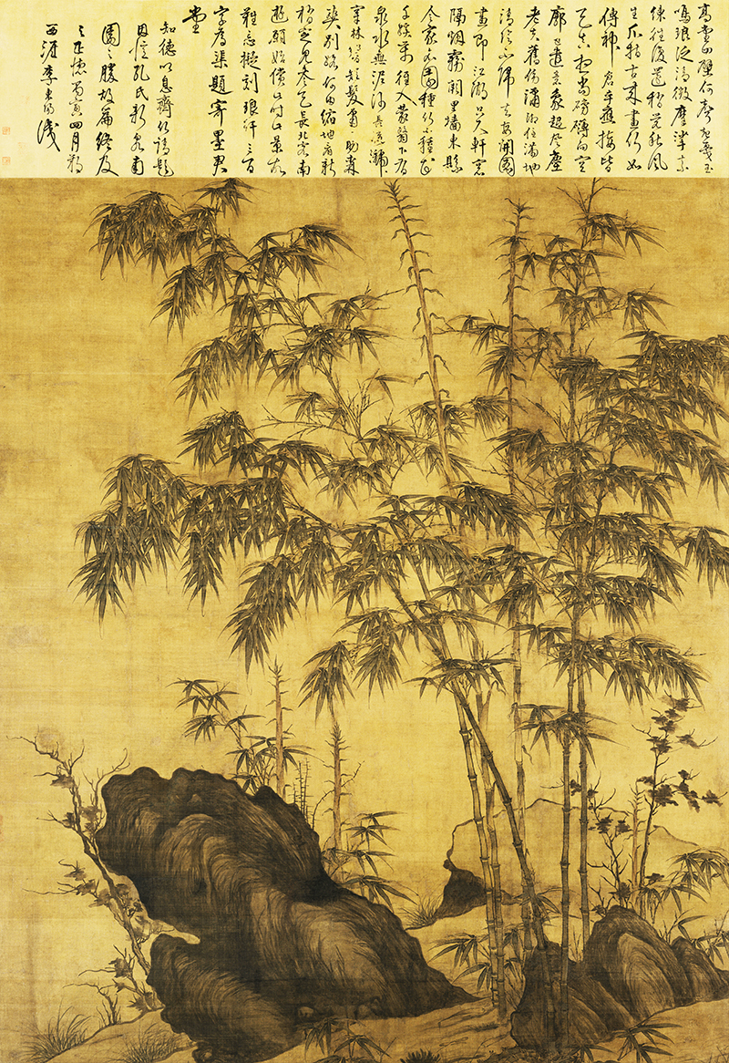 元代画家笔下的“四君子”之一:竹 元代画家笔下的“四君子”之一:竹