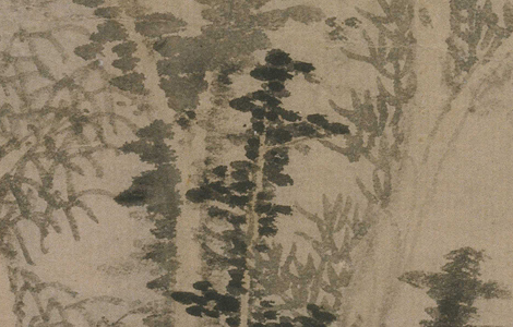 元 黄公望 丹崖玉树图轴纸本101.3x43 历代国画 第2张