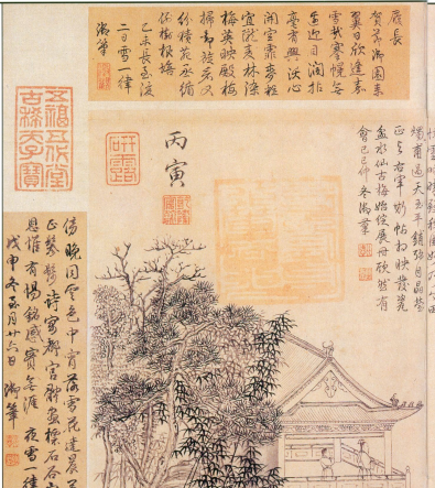 (东晋)王羲之 行书 《快雪时晴帖》誉为 “二十八骊珠”“天下法书第一”“神乎技矣”“天下无双，古今鲜对”