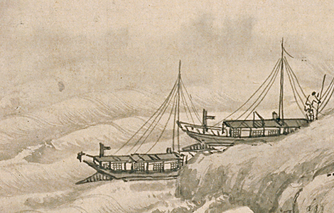 宋 赵黻 长江万里图卷纸本45.1x992.5北京故宫 历代国画 第4张