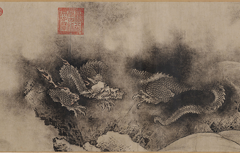 南宋 陈容「中国画龙第一人」“龙画之祖” 名人名家 第2张