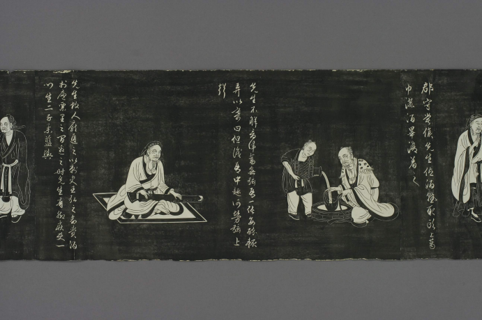 元|赵孟頫《陶渊明像传》连环画形式记载陶渊明弃官归田后的生活镜头 历代书法 第1张