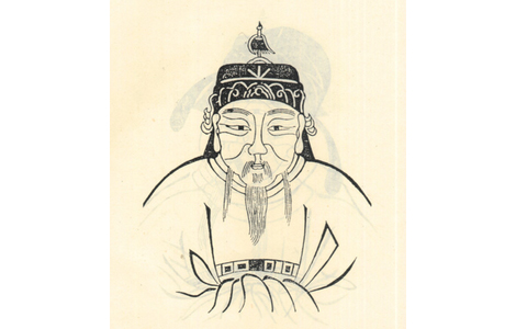 晋 顾恺之 