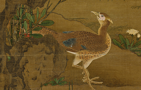 元 王渊 花竹锦鸡图轴绢本135x85 “元代绝艺花鸟画家” 历代国画 第3张