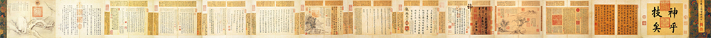 (东晋)王羲之 行书 《快雪时晴帖》誉为 “二十八骊珠”“天下法书第一”“神乎技矣”“天下无双，古今鲜对” 历代书法 第19张