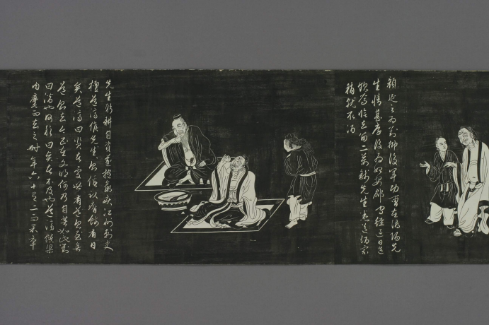 元|赵孟頫《陶渊明像传》连环画形式记载陶渊明弃官归田后的生活镜头 历代书法 第1张