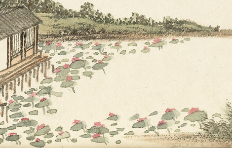 夏荷八景.夏槐八景.清.戴衢亨绘.各八开.纸本设色（14.7x31.6厘米）清嘉庆十三年绘本.台北故宫博物院藏 历代国画 第1张