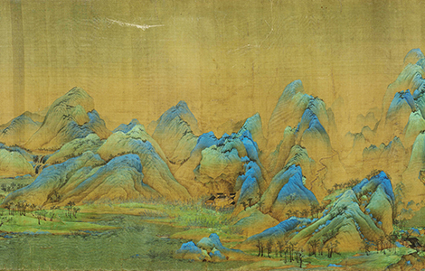 北宋 王希孟 千里江山(全卷)绢本51x1191十大传世名画 故宫 历代国画 第3张