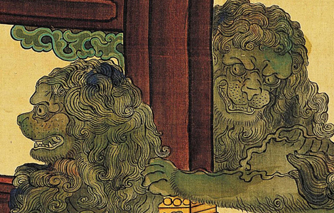 清 艾启蒙 土尔扈特白鹰图轴64x40 历代国画 第3张