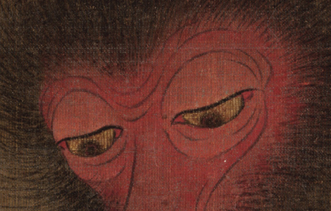 南宋 毛松 猿图84x62东京国立博物馆 历代国画 第2张