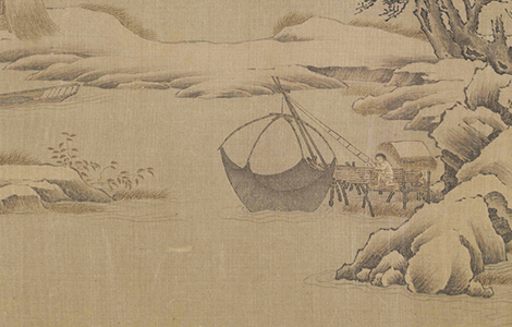 宋 佚名 雪渔图卷（全卷）绢本 历代国画 第2张