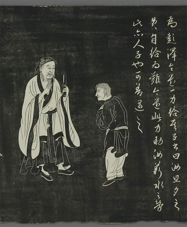 元|赵孟頫《陶渊明像传》连环画形式记载陶渊明弃官归田后的生活镜头 历代书法 第1张