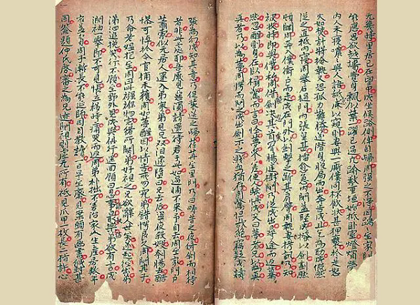 《聊斋志异》半部原稿：历经劫难，传奇重生的文学瑰宝
