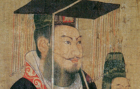 唐 阎立本 历代帝王图卷 美國波士頓藝術博物館 長卷 絹本 設色 历代国画 第1张
