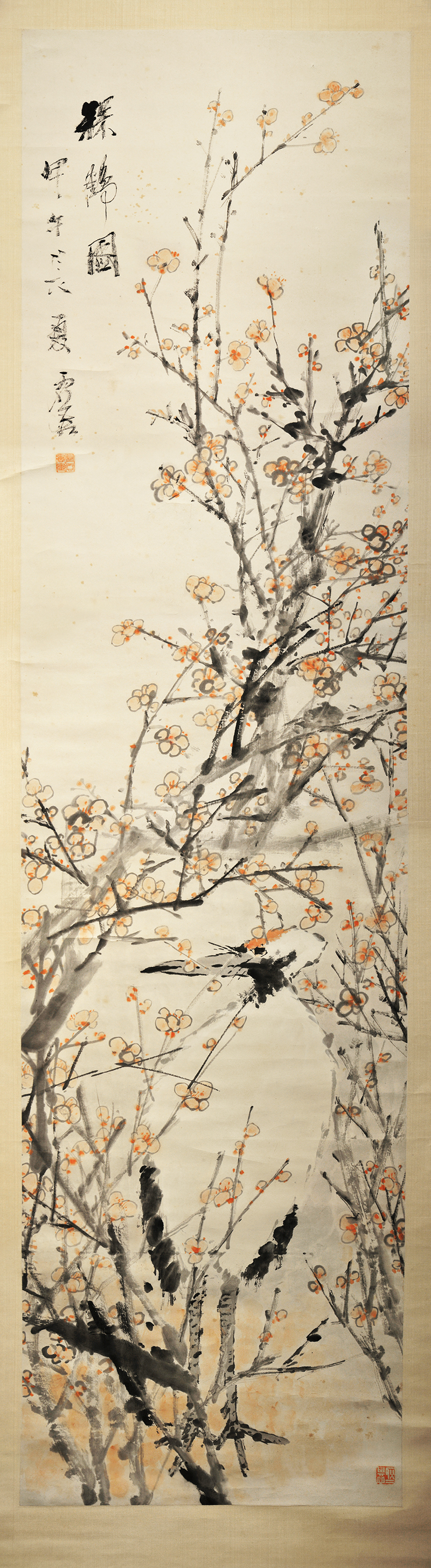 历代画家笔下的吉祥之鸟—鹤 历代国画 第6张