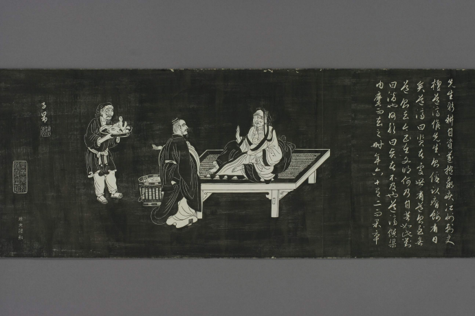 元|赵孟頫《陶渊明像传》连环画形式记载陶渊明弃官归田后的生活镜头 历代书法 第1张