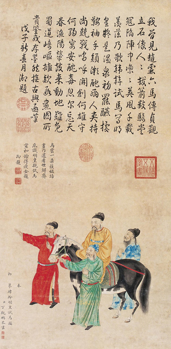 清 丁观鹏：宫廷画坛的璀璨之星 乾隆御用画家 与郎世宁齐名 名人名家 第1张