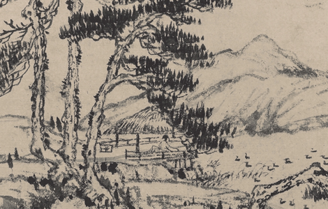 元 黄公望 富春山居图完美合璧卷（剩山、无用师）纸本（画心） 历代国画 第1张