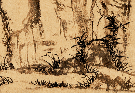 元 赵孟頫 秀石疏林图纸本27.50×62.80