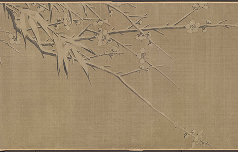 宋 杨无咎 雪梅图卷（全卷）绢本27x64.2 历代国画 第1张