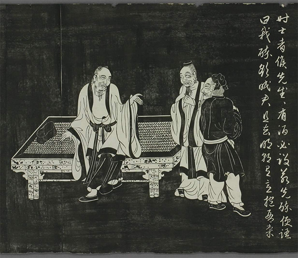 元|赵孟頫《陶渊明像传》连环画形式记载陶渊明弃官归田后的生活镜头 历代书法 第1张