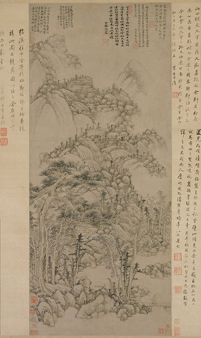 元 黄公望 丹崖玉树图轴纸本101.3x43