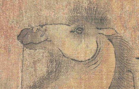 五代 (旧传胡环)番骑图 绢本26.2x143 历代国画 第3张