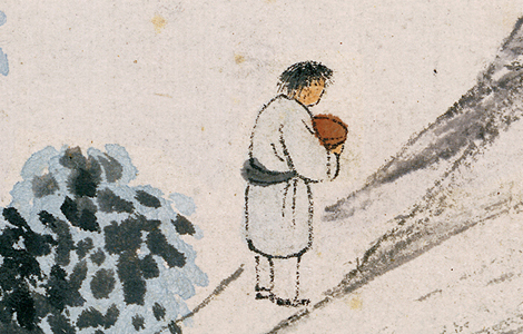 明 沈贞 竹炉山房 纸本 赏析 历代国画 第5张