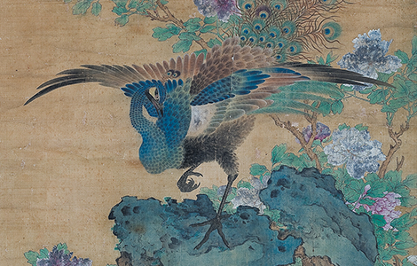 清 陈星 富贵双全图 赏析 历代国画 第1张