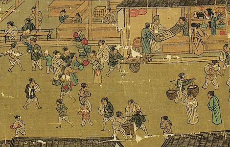 元代摹本 清明上河图 历代国画 第3张