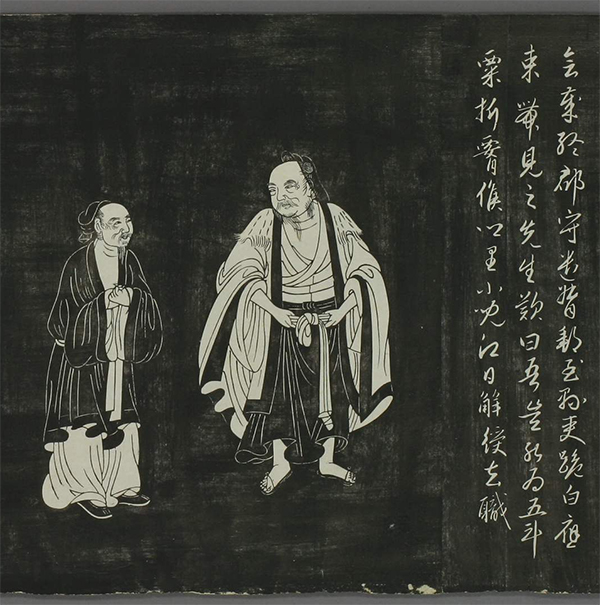 元|赵孟頫《陶渊明像传》连环画形式记载陶渊明弃官归田后的生活镜头 历代书法 第1张