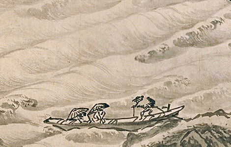 宋 赵黻 长江万里图卷纸本45.1x992.5北京故宫 历代国画 第4张