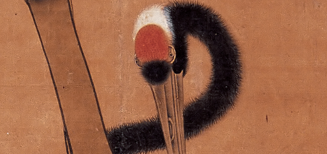 明代 边景昭 《竹鹤图轴》 绢本介绍 历代国画 第1张