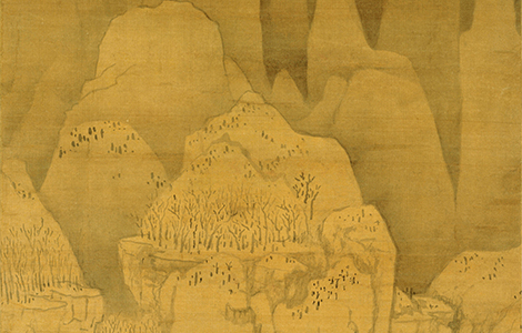 元 黄公望 九峰雪霁图轴 纸本 117x55.5cm 历代国画 第1张