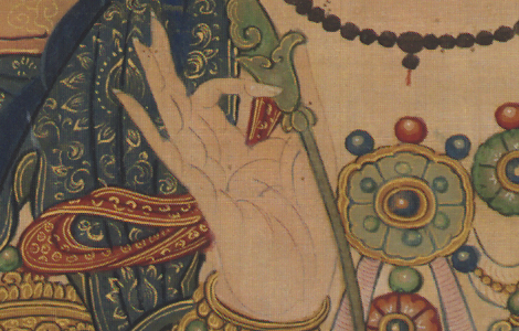 《等觉位十地菩萨像》 明代宫廷水陆画 美国克利夫兰美术馆 历代国画 第5张