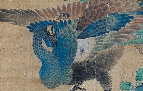清 陈星 富贵双全图 赏析 历代国画 第3张