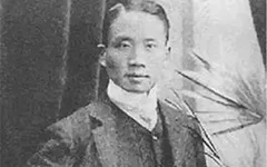 蔡元培：北大传奇校长，25 岁进士的殿试卷书法几人能比？ 书画知识 第1张